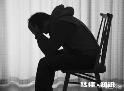 青少年的情绪低落，该怎么办