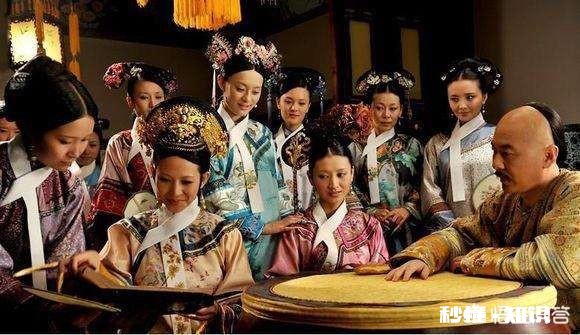 91位女人 中国古代皇帝能娶三宫六院七十二宾妃,这合理合法吗