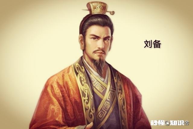 刘备的正妻孙尚香为何会弃刘备而去，并且还要抱走刘禅