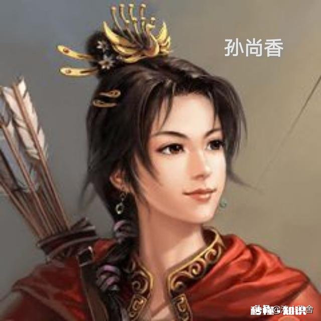 刘备的正妻孙尚香为何会弃刘备而去，并且还要抱走刘禅