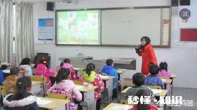 数学老师如何带好一年级