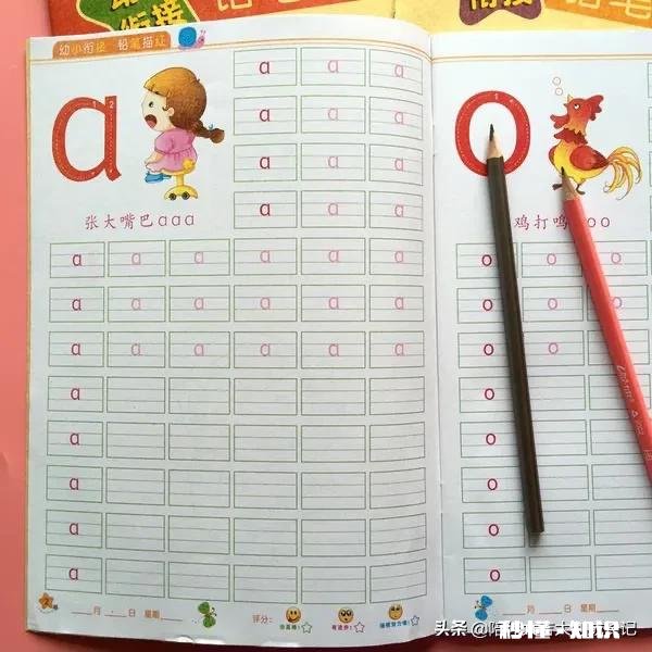 幼儿园的孩子真的适合练字吗作为培训学校的老师到底该不该教