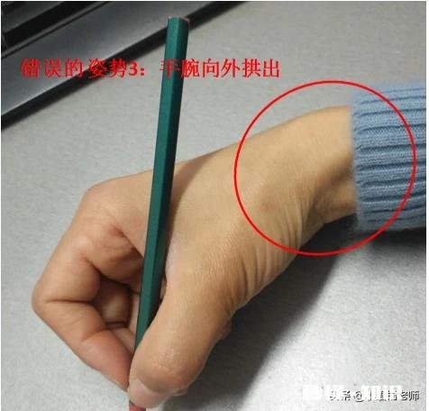 幼儿园的孩子真的适合练字吗作为培训学校的老师到底该不该教