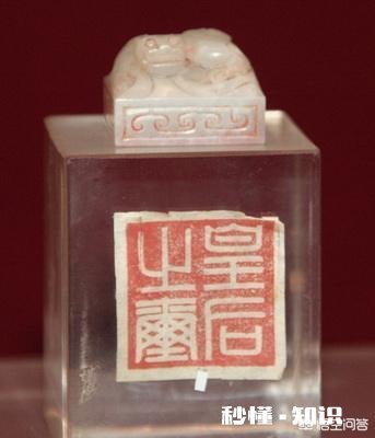 国家一级文物有哪些