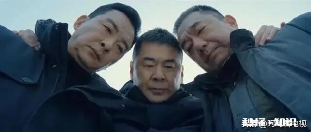 《三叉戟》禁毒队的大孙为什么总是给老三位泼冷水、找茬