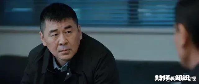 《三叉戟》禁毒队的大孙为什么总是给老三位泼冷水、找茬