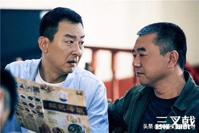 《三叉戟》禁毒队的大孙为什么总是给老三位泼冷水、找茬