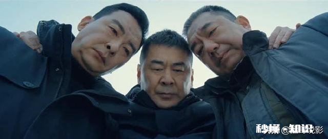 《三叉戟》禁毒队的大孙为什么总是给老三位泼冷水、找茬