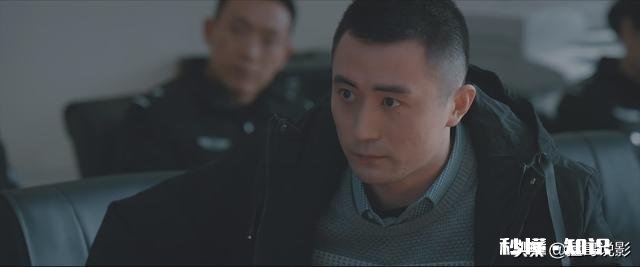 《三叉戟》禁毒队的大孙为什么总是给老三位泼冷水、找茬