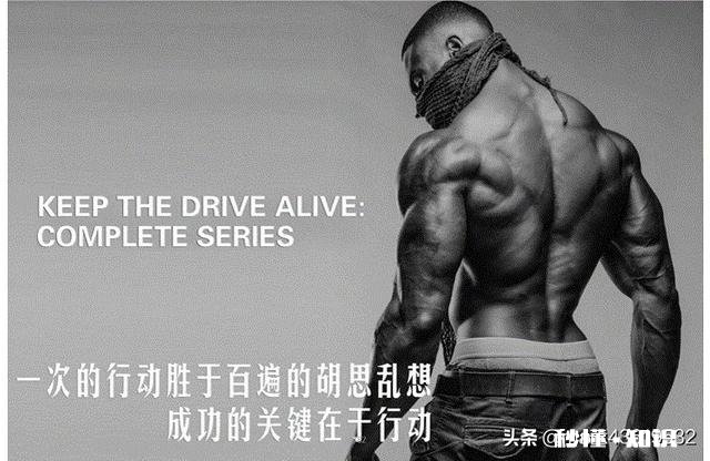 平时总也不锻炼身体的人,要锻炼多久身体素质能提高上来