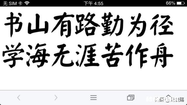 高考，为什么感觉《离骚》这么难背