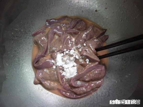 枸杞叶猪肝汤怎么做