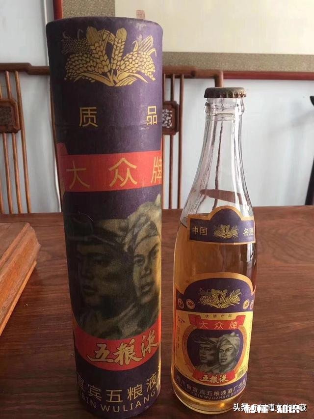 不懂酒，也不常喝酒，这个存放了10年的1573不知怎么样，有价值吗