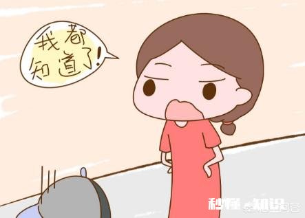 青春期孩子顶嘴不讲理怎么办