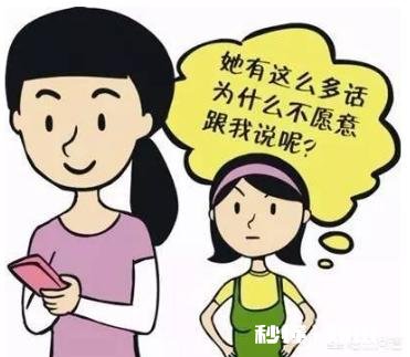 青春期孩子顶嘴不讲理怎么办
