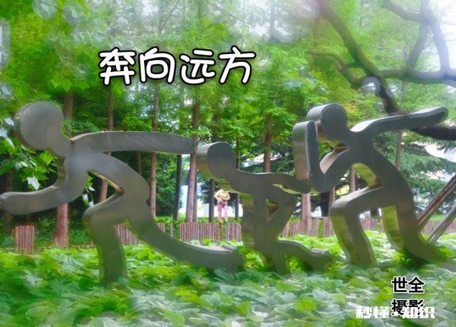 为什么过去的人没钱却活的挺知足，现在的人虽然生活好了却挺累