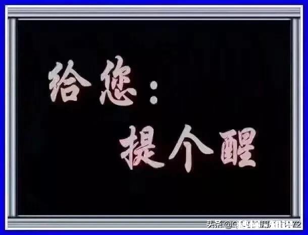 离婚后嫁给有钱人的可能有多大