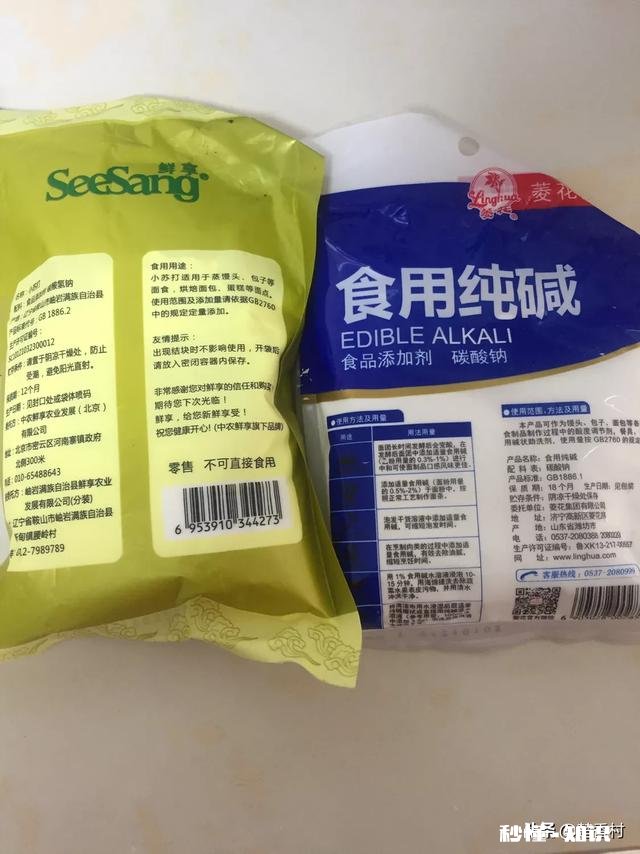 为何发面的时候不放小苏打，而在柔面的时候放