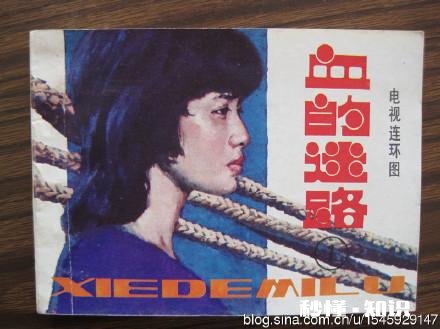 8到17岁 你们童年时期看过哪些难忘的电视剧