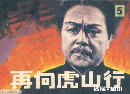 8到17岁 你们童年时期看过哪些难忘的电视剧