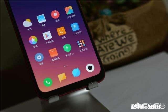 魅族15的4+64和红米note7的4+64,哪款手机更值得买