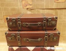 以前老皮箱有没有价值