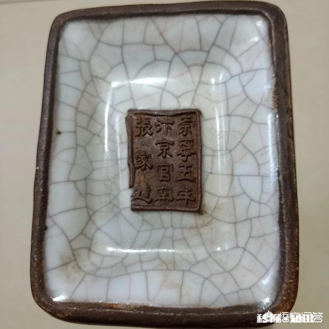 如何鉴赏宋代官窑瓷器