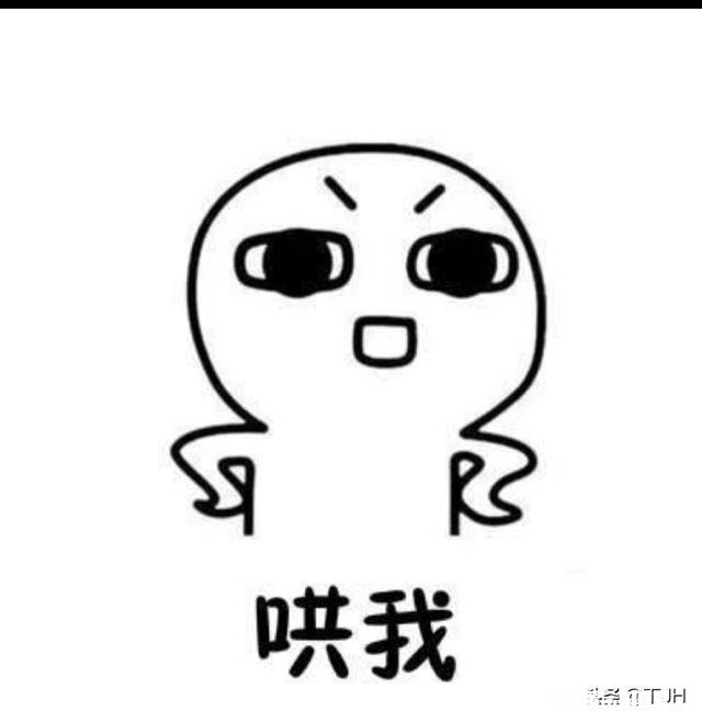 生气不说出来也不承认生气，这样的女生应该怎么哄