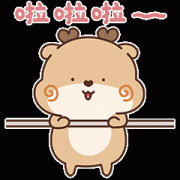 生气不说出来也不承认生气，这样的女生应该怎么哄