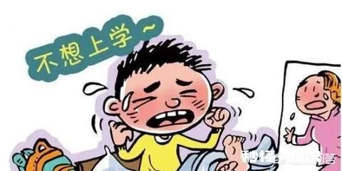 我家孩子现在不想学习了怎么办,她初三