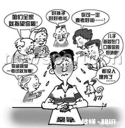 我家孩子现在不想学习了怎么办,她初三