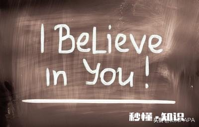 有什么是你回过头来觉得在育儿过程中「幸好做过」的事