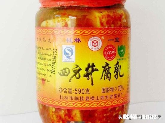 豆腐乳用来炒什么菜好吃