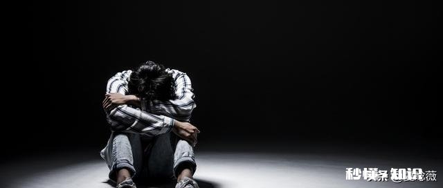 与负能量的人呆久了也会变得消极吗