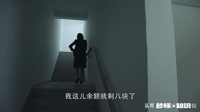 《三十而已》婚后的钟晓琴把钱直接转到陈屿卡里，你认为可以吗