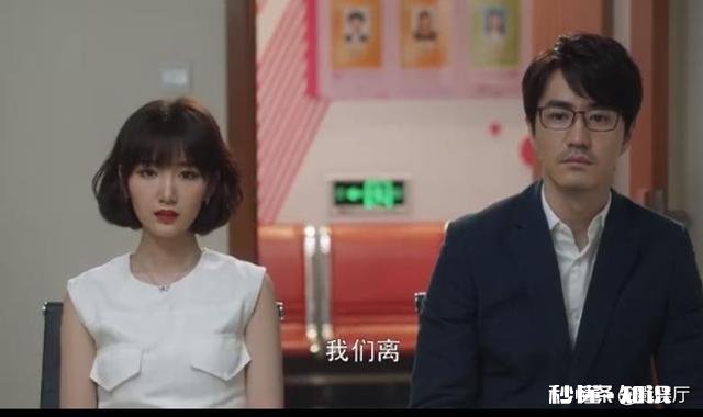 《三十而已》婚后的钟晓琴把钱直接转到陈屿卡里，你认为可以吗