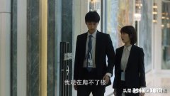 《三十而已》婚后的钟晓琴把钱直接转到陈屿卡里，你认为可以吗