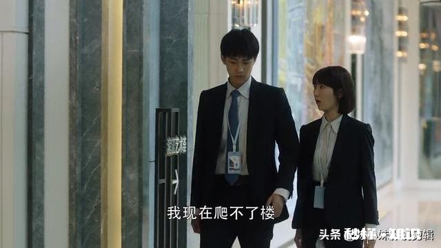 《三十而已》婚后的钟晓琴把钱直接转到陈屿卡里，你认为可以吗