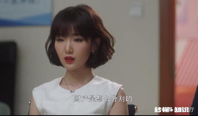 《三十而已》婚后的钟晓琴把钱直接转到陈屿卡里，你认为可以吗