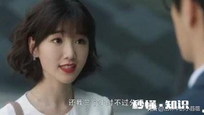 《三十而已》婚后的钟晓琴把钱直接转到陈屿卡里，你认为可以吗