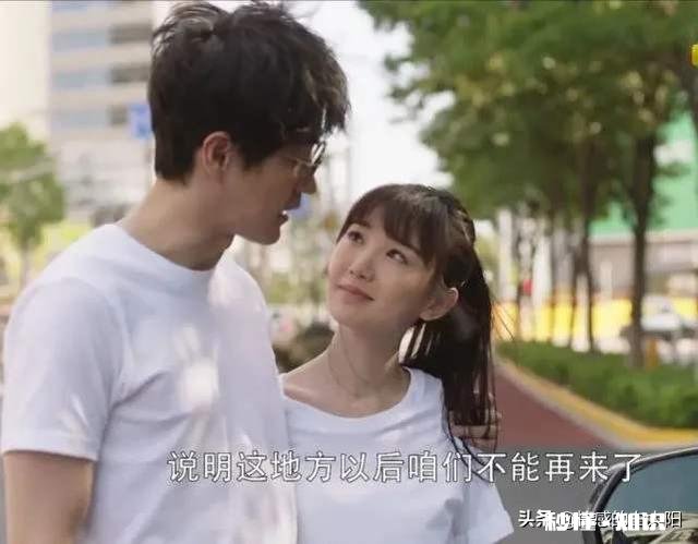 《三十而已》婚后的钟晓琴把钱直接转到陈屿卡里，你认为可以吗