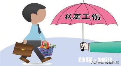 员工在上班过程中自员死亡老板有没有责任