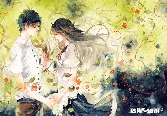 爱一个人，是可以接受他的以前的所有吗