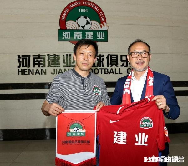 今年中超联赛,哪两支球队最终会降级