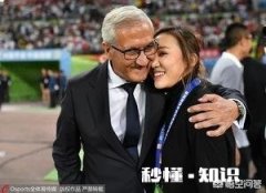 今年中超联赛，哪两支球队最终会降级