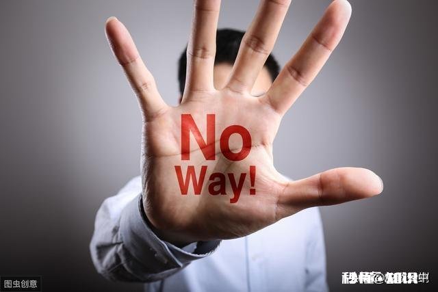 在事业单位里工作，是不是好说话就注定会被领导往“死”了用