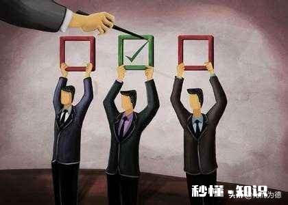 在事业单位里工作，是不是好说话就注定会被领导往“死”了用