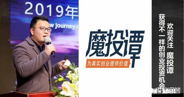 工作了好几年,钱没赚到,经验积累的也不多,想创业又没啥项目,迷茫中,该如何抉择