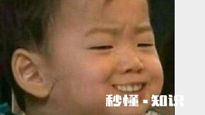 相亲认识了一个男生,谈了一年半。最近他跟我说,爱就是性需求,并且对我没有感情了。我很爱他,我该怎么办