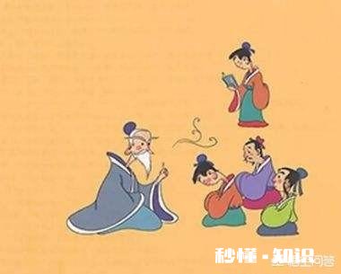 为什么说三人行必有我师